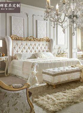 欧式床双人公床.8米奢华婚床原雕FSY花木床主卧1布艺软包主床法式