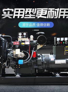 潍坊柴油发k电机组0kw75kw100w1VWF20kw10kw200kw300K5W三相发5电
