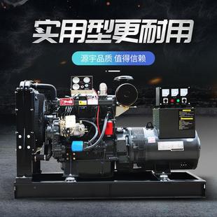潍坊柴油发k电机组0kw75kw100w1VWF20kw10kw200kw300K5W三相发5电