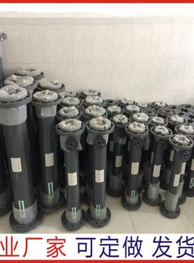 静销玻售不锈钢璃UPVC钢78076态管道混合器