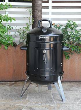 现货亮光搪瓷22691寸烟熏炉三合一木烧烤焖烤炉户外烟熏1烤炭炉6