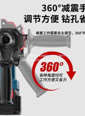 具东城款动电工合无33147刷充电锂电电锤手电钻电组动扳手角磨机