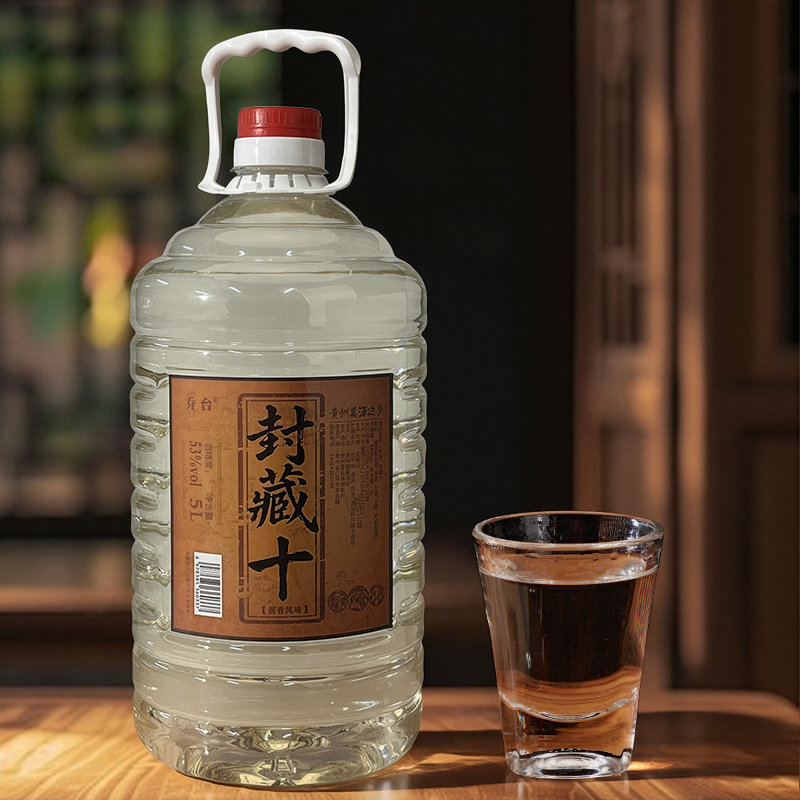 5L桶装53&deg;酒散酒10斤特价贵州乔台窖藏老酒调香粮食酱香味白酒