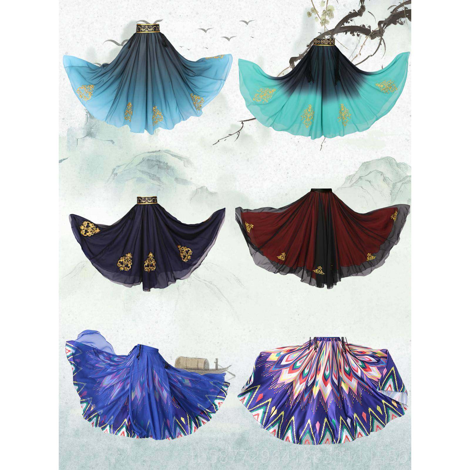 正品新疆舞蹈演出服半身度裙裙摆合集大艺考练功服族维广场舞720