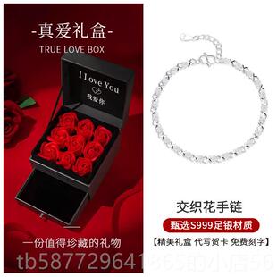 正品999纯银手妇女的纯银手炼2025新入基利女士女炼孩夏配季夫妇