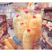 正品 现货日本正版 条角生落物墙角玩偶天妇罗枕虾长毛绒睡觉夹腿抱