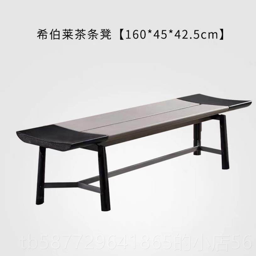 正品意式极简轻板奢茶桌泡桌现茶代接待办公室新中式阳实木岩茶台