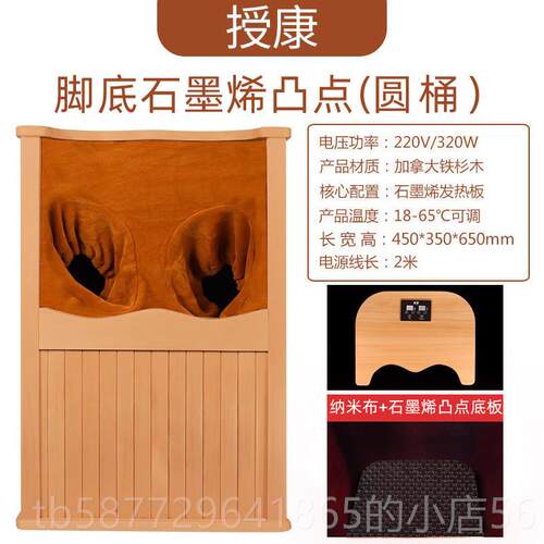 正品家用汗蒸神器汗蒸桶箱汗房蒸房家用汗蒸干蒸桶舱家桑拿机子庭