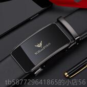 皮带男层士真皮头牛皮自扣动腰带年轻人商务休闲潮流裤 正品 保正品