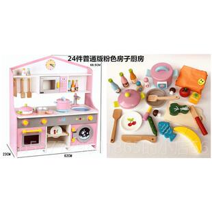正品六一童节生儿日礼物木女乐孩切切烧饭煮饭过家家厨房具质玩具