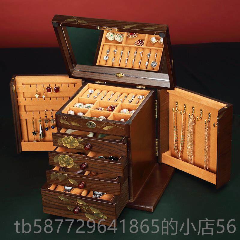 正品实木针首盒指全锁珠宝盒项炼耳戒手表手饰饰收纳盒大容量2025