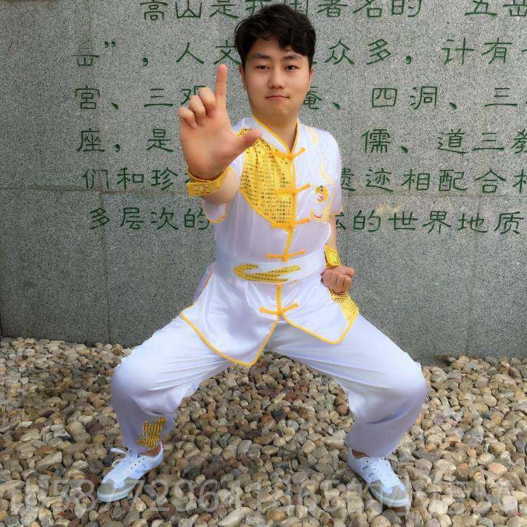 正品招代服理商厂家直销生亮片长短袖祥太极服表云演比赛养服训练