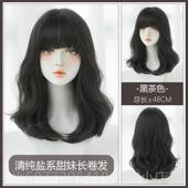 玉米烫蛋卷发蓬松发气质修脸韩式 正品 假发女长然头全套自式 中长发