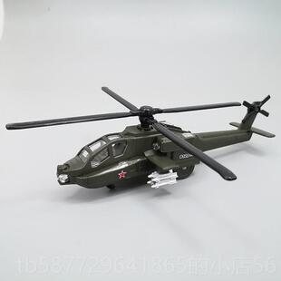 正品合金飞机模型玩儿童声光仿真战孩斗机男鱼鹰运输女机金属直升