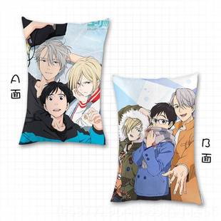 正品YURBI!!!腐onICE冰上的尤里抱枕定 制动漫抱枕L女 维克托抱枕