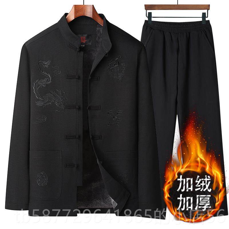 正品冬季装男加绒厚爸爸棉衣外套套装中国风老人爷生日爷唐夹加克