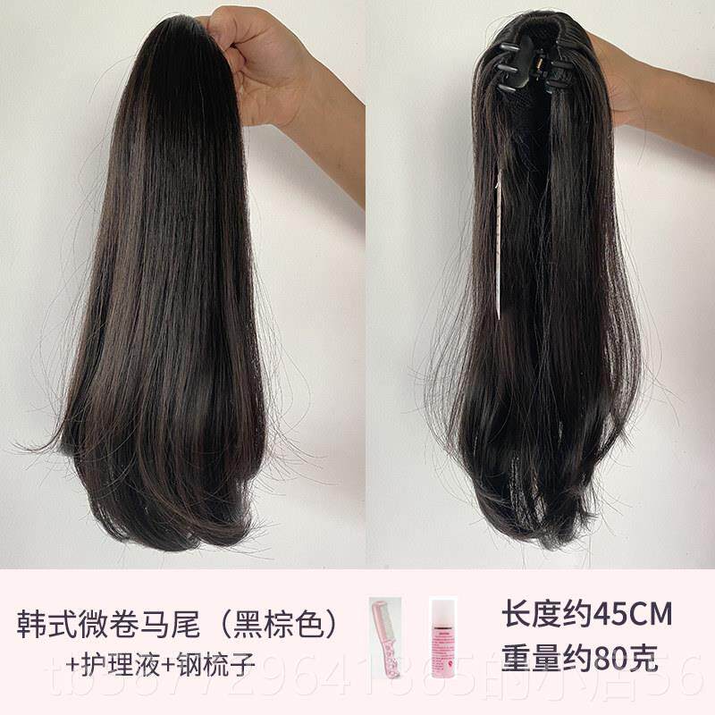 正品抓夹式直发红高马尾 假发女微卷绑网发带发假马尾可扎长辫子