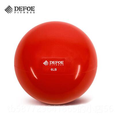正品dfoe软式重力球e瑜伽灌沙球vc实心材球健身器普拉提健身p球软