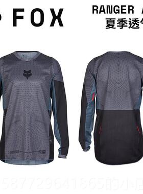 正品道越绿野美国FOX legion越摩托骑行车衣林道野耐磨秋冬轻透气