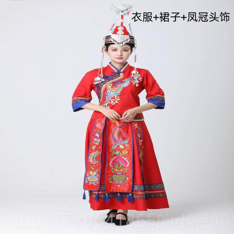 正品数族畲族少服装女演出服凤凰刺绣凤冠民头饰舞蹈表演季服秋冬
