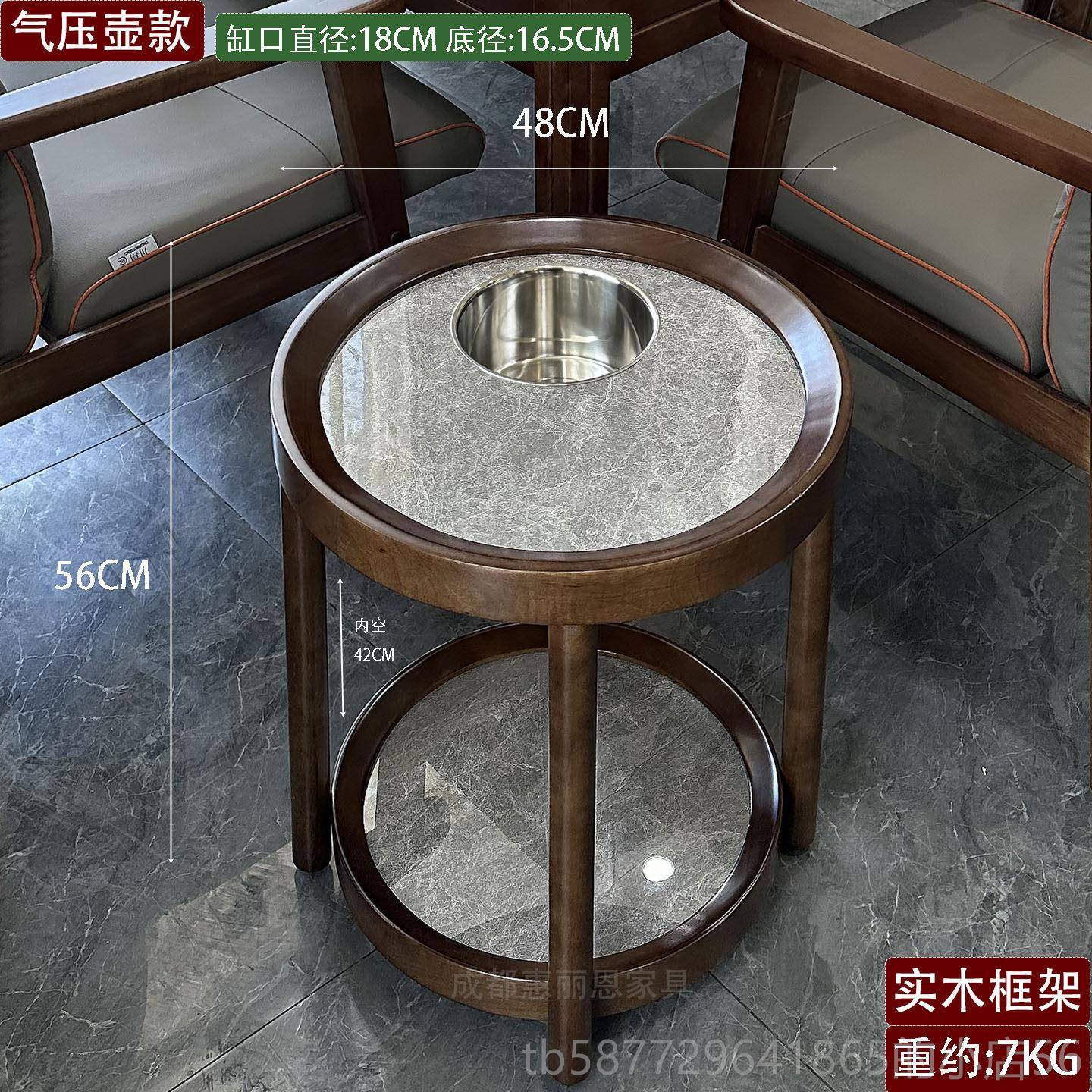 正品棋牌室高端实木圆形小几麻雀房麻桌边茶几茶卡座岩板移动水架图片