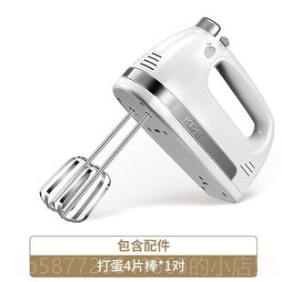 正品搅祈和 KS-938AN电动打蛋器不锈手动打蛋机钢 家拌用大功率打