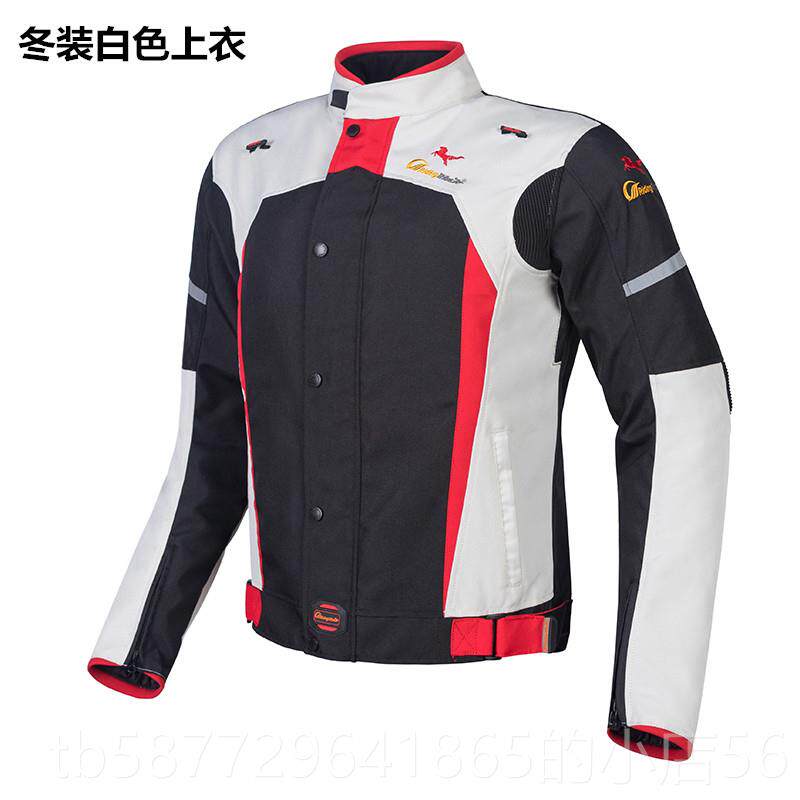 正品自行车服装男子节摩托车全季水冬季服防风防防雨春秋摩托车服