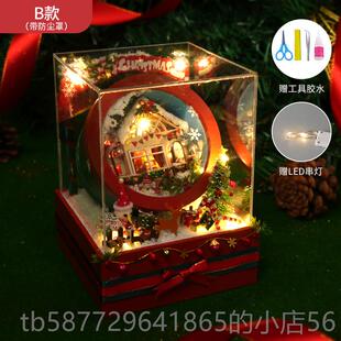 正品生友日礼物女生送男生闺蜜男情创意惊喜iy侣手工结d婚纪念伴