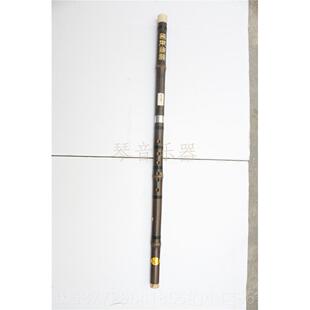 竖巴乌横吹专业演奏学天然F调G初乐器赠盒品 包邮 正品 正华悦紫竹调