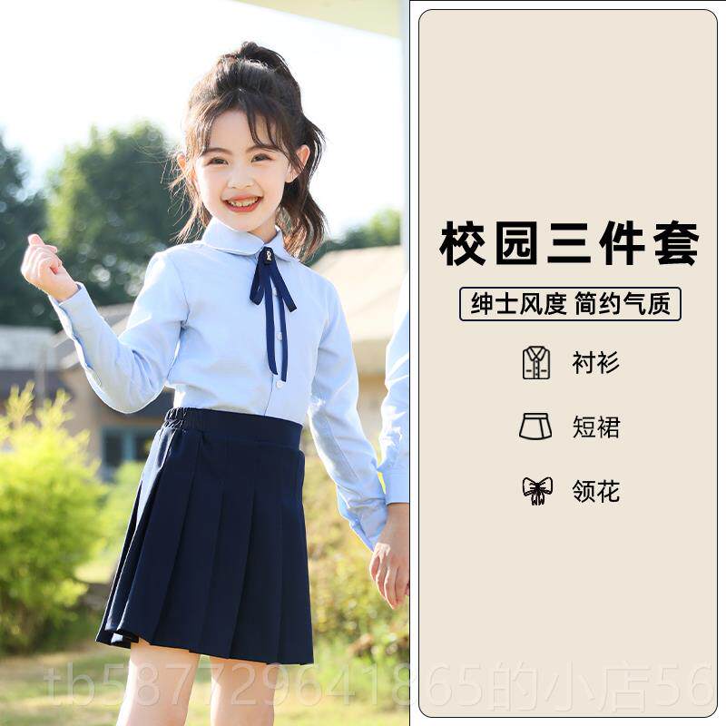 正品小学生六一合表演服、诗歌小朗表诵唱班服、儿童组班服、学院