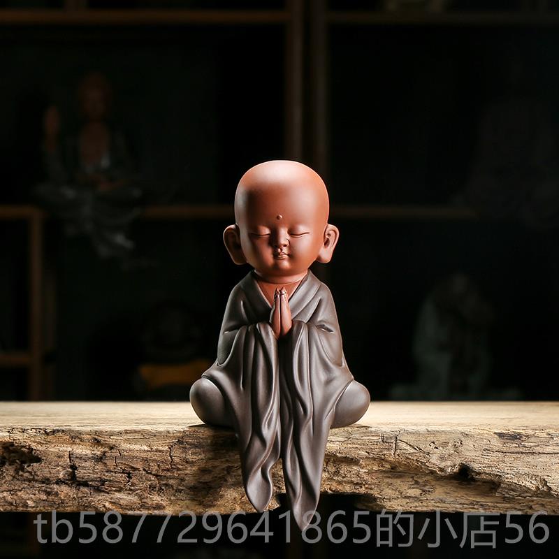 正品云尚道中式禅意装和尚礼僧紫砂摆件 瓷古典陶工艺品茶家居饰图片