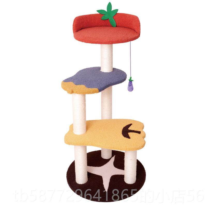 正品PurLab噗扑实验室剑台麻猫跳一体菜型大猫树猫窝园子耐抓咬猫,宠物/宠物食品及用品,猫爬架,淘宝优惠券,粉丝福利购,淘宝优惠卷