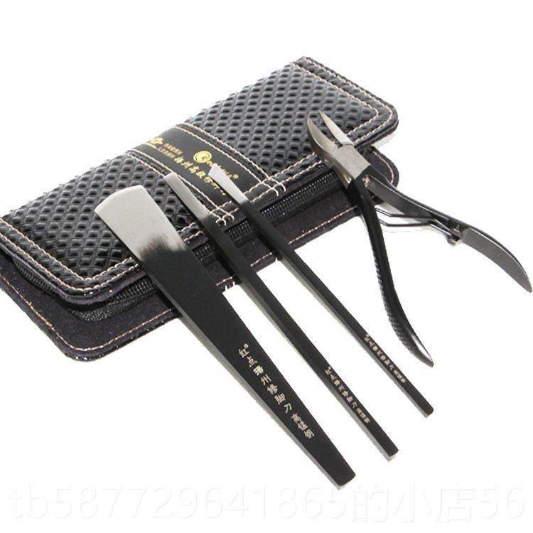 正品包邮容新款扬州三把刀指甲剪刀修脚扦刀修甲脚件刀美套装20指