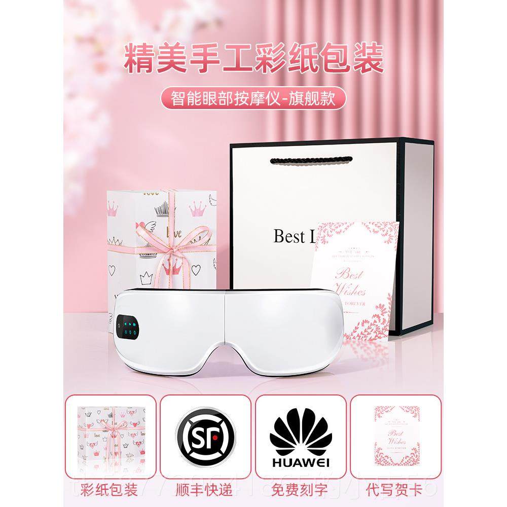 正品礼物公司送客商户实用的务业定制工伴手礼高档毕老师512护士,节庆用品/礼品,创意礼盒/礼品套组,淘宝优惠券,粉丝福利购,淘宝优惠卷