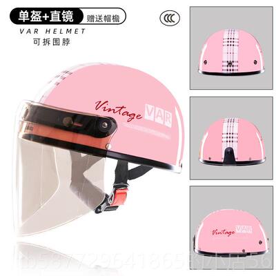 正品新标三C认证季电动电瓶车头盔男夏季防晒女国士四可爱骑行安