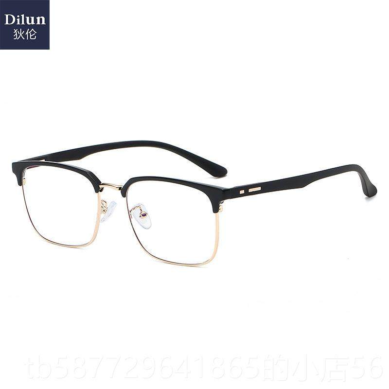 正品变色防辐射眼镜平护男抗蓝光目平光镜防雾无数潮近视镜护度眼,ZIPPO/瑞士军刀/眼镜,防蓝光镜,淘宝优惠券,粉丝福利购,淘宝优惠卷