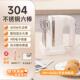 正品 然300W电蛋焙动顺打器家用小型烘专用奶盖搅拌器蛋糕奶油奶泡