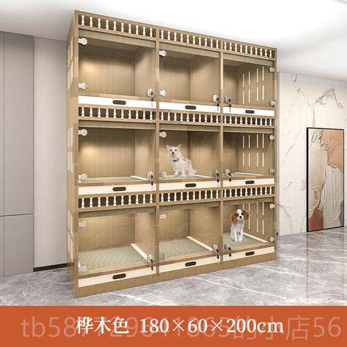 正品展示小型犬展柜狗笼网红狗直播柜狗繁育柜实木防水易清理可定