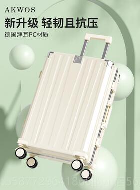 正品akws多功箱万能行李箱女大容量拉杆箱向轮静音登o机旅行结实