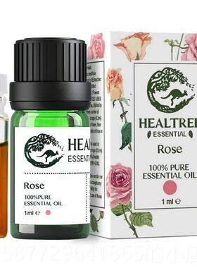 正品慧凝玫瑰精油单方D身I面部肤体按摩油护大马士革1mYl