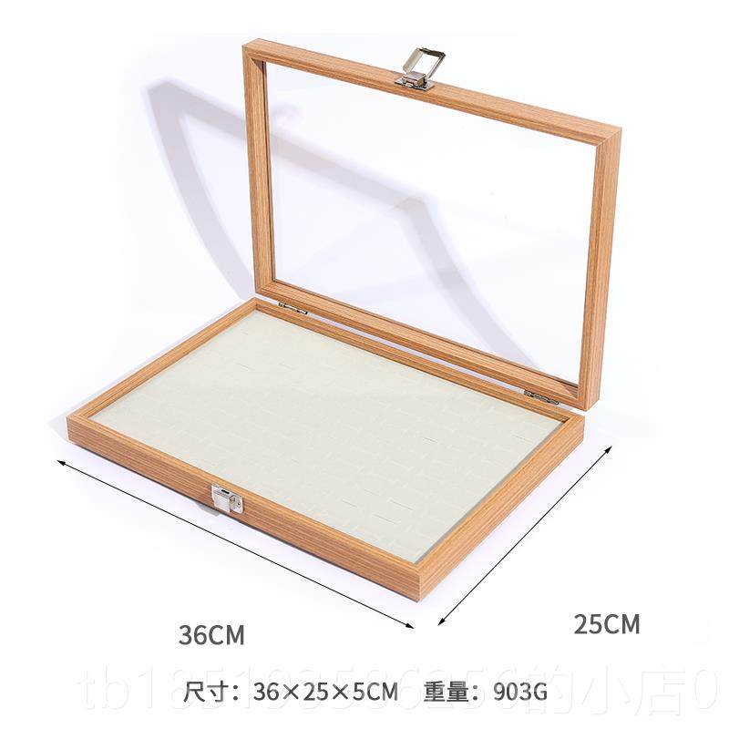 高档古币收藏花梨镯木纹箱珠宝箱首盒戒指项链手收纳文饰玩展示收