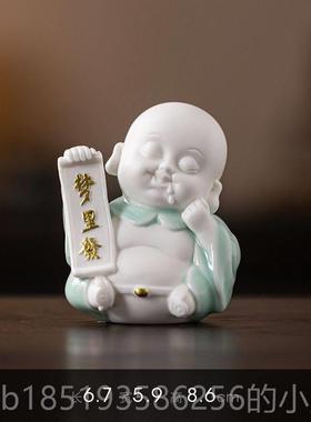高档陶瓷摆招开心弥勒佛小件办公室财桌面博古架笑佛装饰品像茶桌