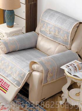 高档沙发冰垫四套季通用夏季夏天款灰色简现约代防滑丝凉席全包万