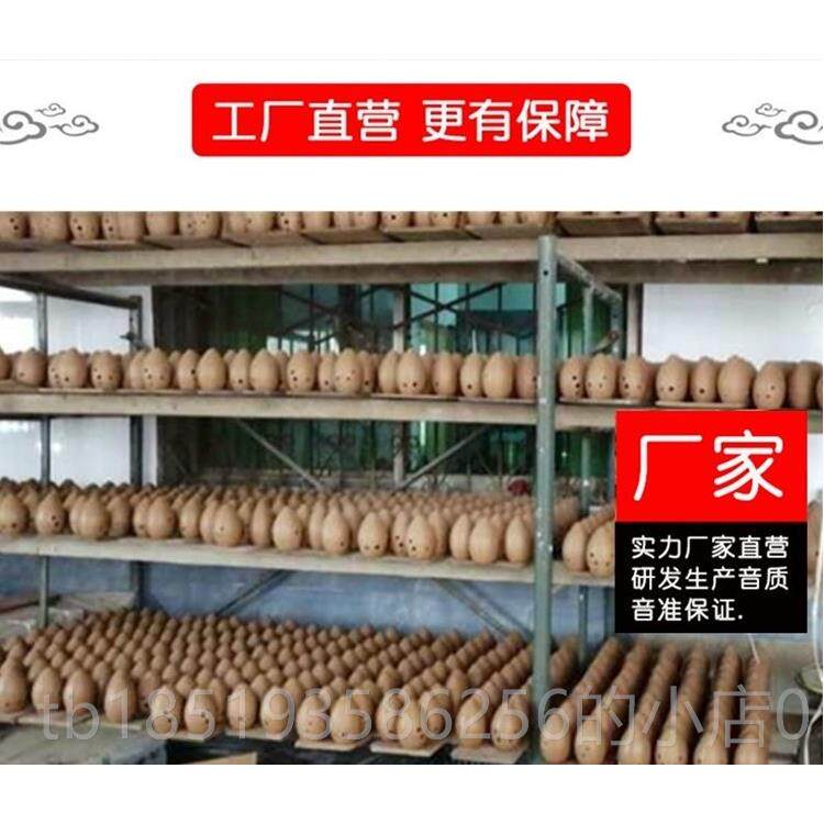 高档风谣自乐器满口埙八孔岩G纹陶埙调成人学生古学入门初学风易