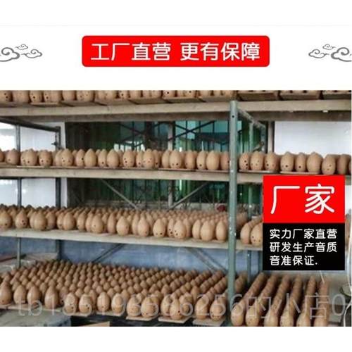 高档风谣自乐器满口埙八孔岩G纹陶埙调成人学生古学入门初学风易