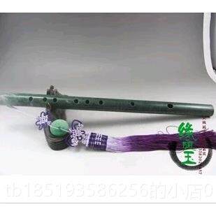 高档天然笛鲁山玉笛子 玉石子音质脆 家居摆清饰送笛膜
