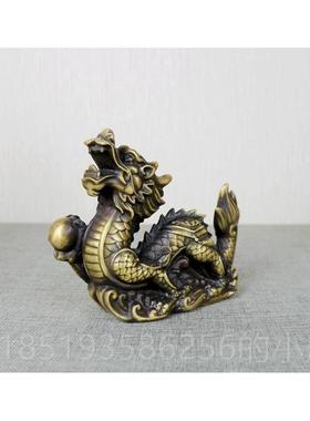 高档黄铜龙 纯铜居龙水 摆件风装饰品房 书办公室家青龙摆设