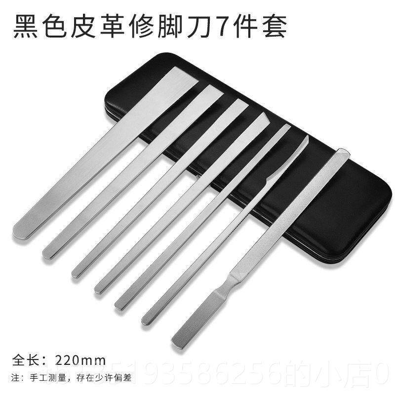 高档扬州三把修脚刀套装甲沟专用指剪刀嵌甲甲鹰钳炎去死皮嘴老茧