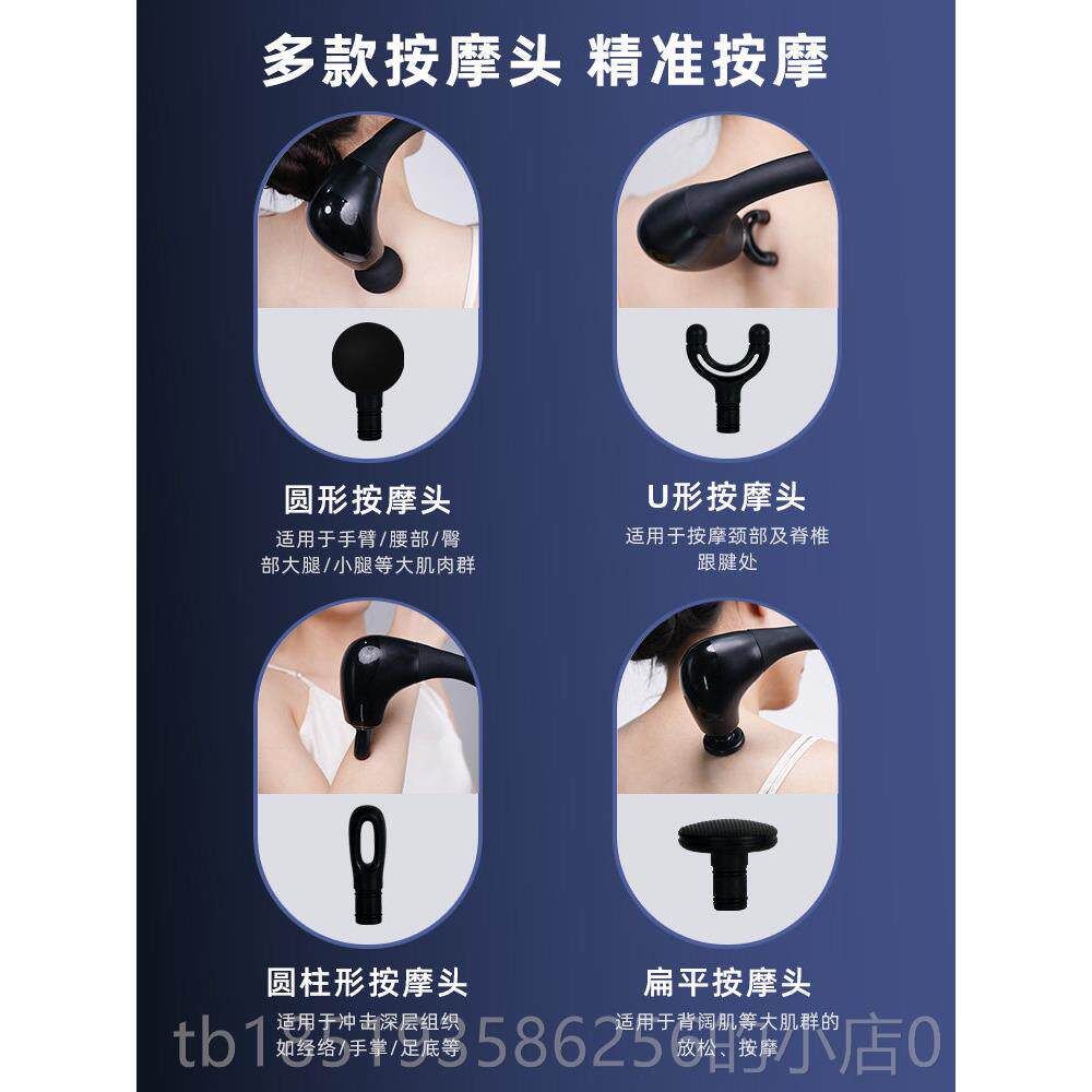 高档KPN肉筋膜枪肌放松按摩器背部腰部颈椎手持槌式电动打按摩仪