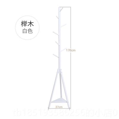 高档落地衣架实木帽省门空间用口卧室客厅三角木质树形树家叉挂衣